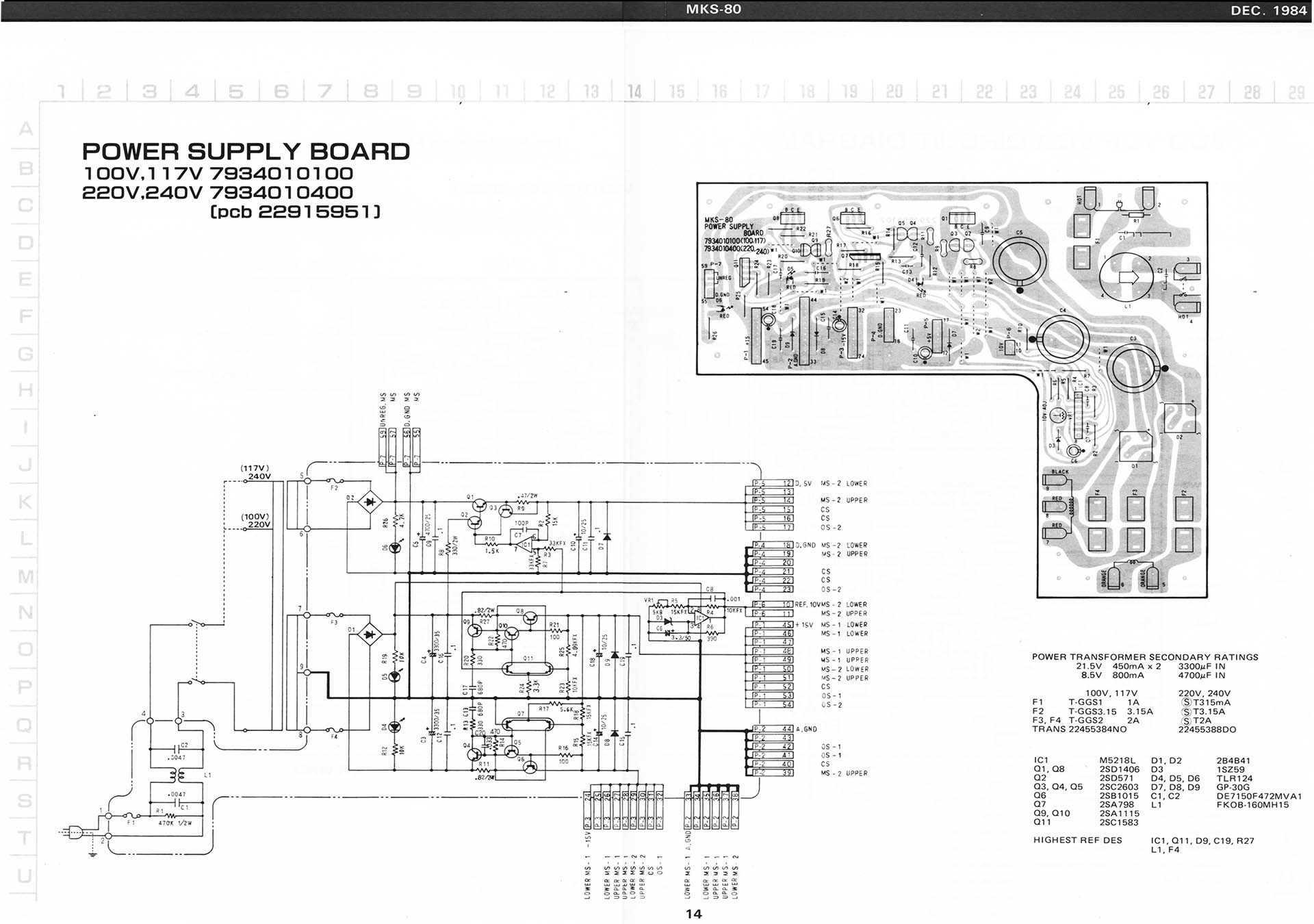 Schematic of the power board